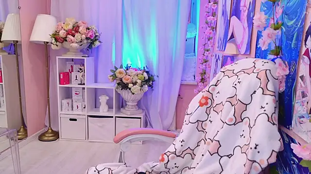 Coconut Mia online show from September 10, 2025, 3:44 pm