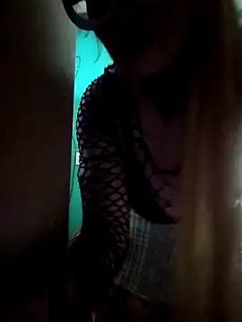 Snapshot of 01agus chatting on March 19, 2025, 7:17 pm 01agus online show from March 19, 2025, 7:17 pm