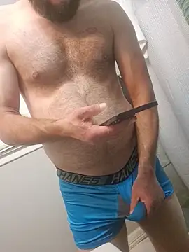 Snapshot of bigdickdaddy2184 chatting on March 7, 2026, 3:57 am bigdickdaddy2184 online show from March 7, 2026, 3:57 am