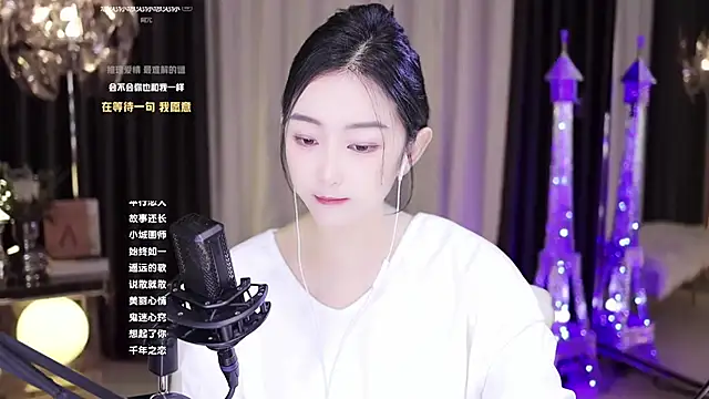 Haha--99 online show from December 4, 2024, 4:37 am