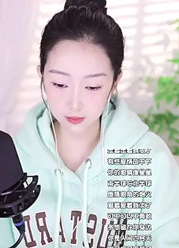 Haha--99 online show from December 19, 2024, 10:56 am