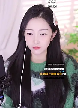 Haha--99 online show from December 20, 2024, 11:32 am