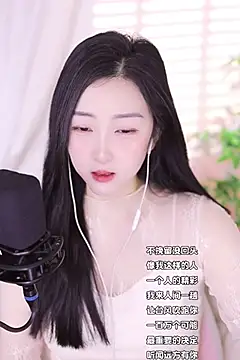 Haha--99 online show from January 2, 2025, 3:26 am