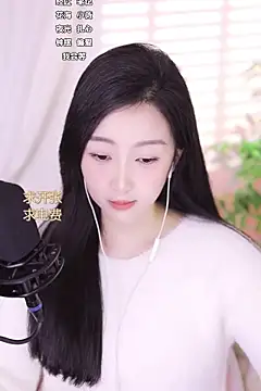 Haha--99 online show from December 30, 2024, 2:19 pm