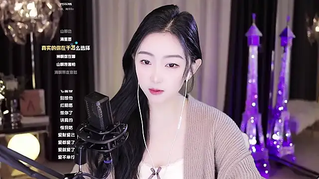 Haha--99 online show from December 3, 2024, 2:42 am