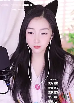 Haha--99 online show from December 27, 2024, 12:12 pm