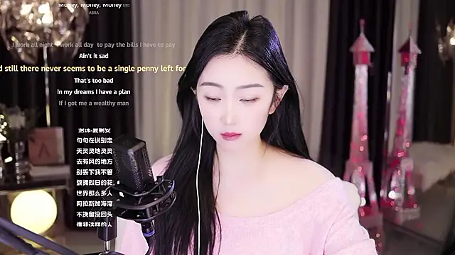 Haha--99 online show from December 3, 2024, 11:40 am