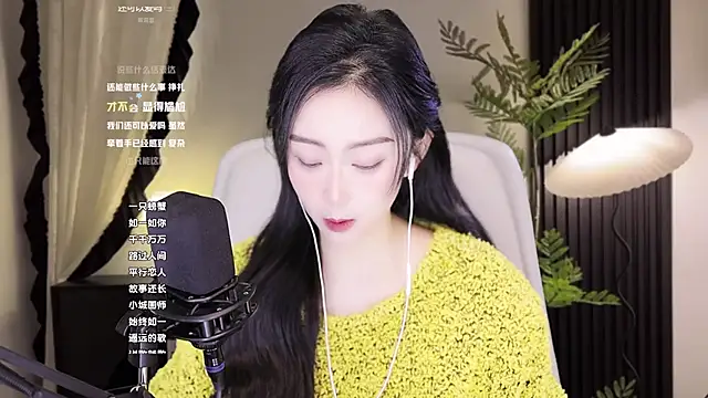 Haha--99 online show from December 9, 2024, 6:55 am