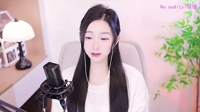 Haha--99 online show from December 13, 2024, 1:04 am