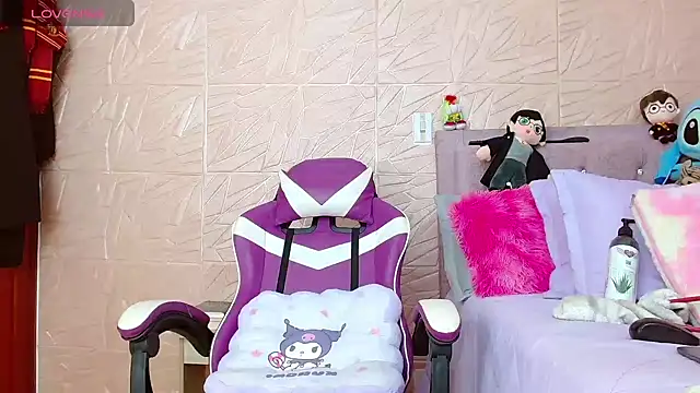 kendallsweet7 online show from November 16, 2025, 2:11 pm