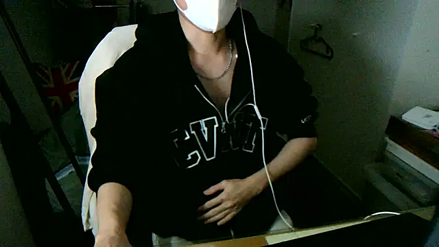 max5388 online show from February 5, 2026, 4:58 pm