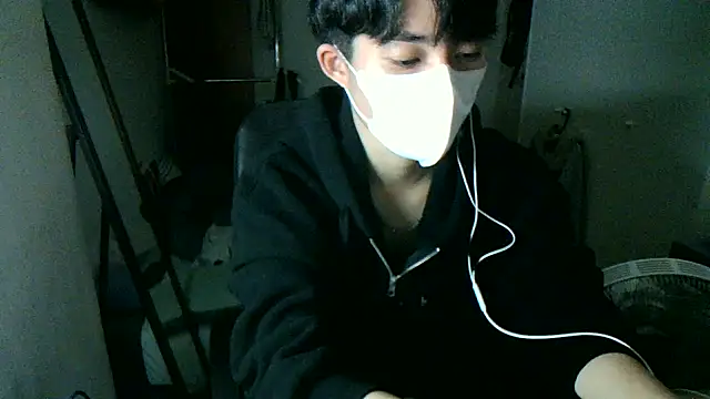 max5388 online show from November 23, 2025, 5:12 pm