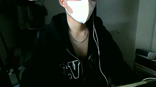 max5388 online show from February 25, 2026, 5:13 pm