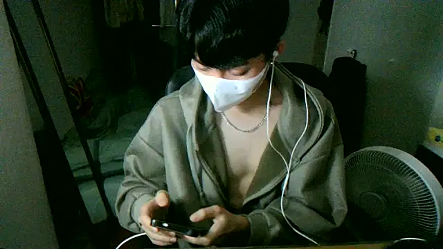 max5388 online show from April 27, 2026, 4:38 pm