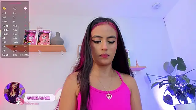 emily bank online show from November 9, 2025, 2:21 pm