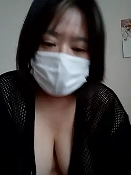 Snapshot of raakotan chatting on March 12, 2026, 7:56 am raakotan online show from March 12, 2026, 7:56 am