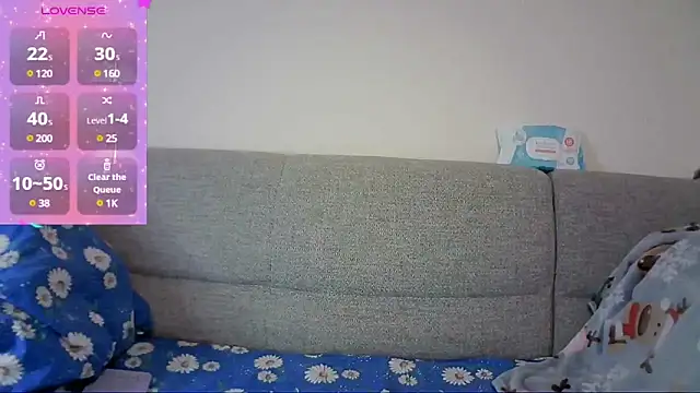 NaozuQAce online show from February 11, 2025, 2:35 pm