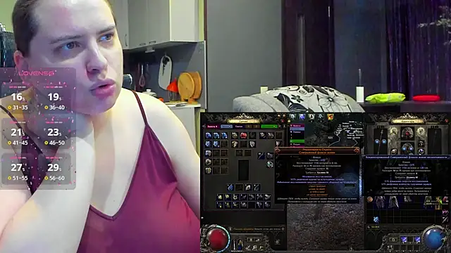 1lindsey1 online show from September 22, 2025, 2:50 am