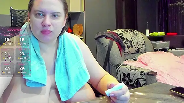 1lindsey1 online show from September 8, 2025, 8:52 pm