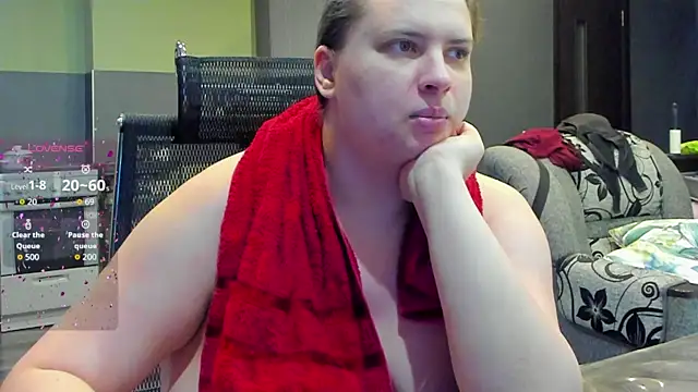 1lindsey1 online show from October 19, 2025, 4:54 pm