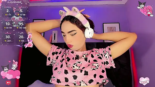 Babyenderlyn online show from March 6, 2026, 8:59 pm