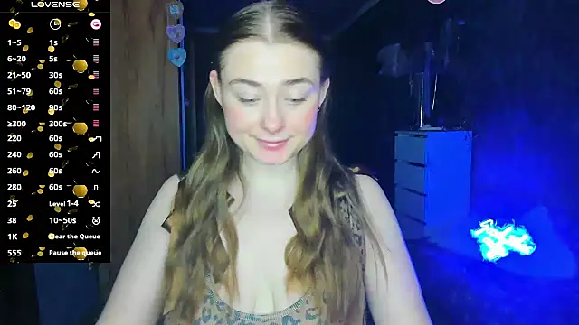 Demure Smile online show from March 22, 2025, 4:56 am