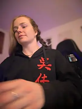 Snapshot of Piinkpandora chatting on February 14, 2026, 11:27 pm Piinkpandora online show from February 14, 2026, 11:27 pm