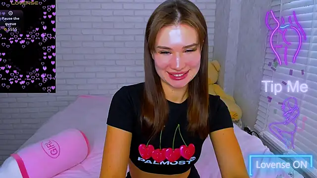 UrJoyy online show from February 8, 2026, 12:25 pm