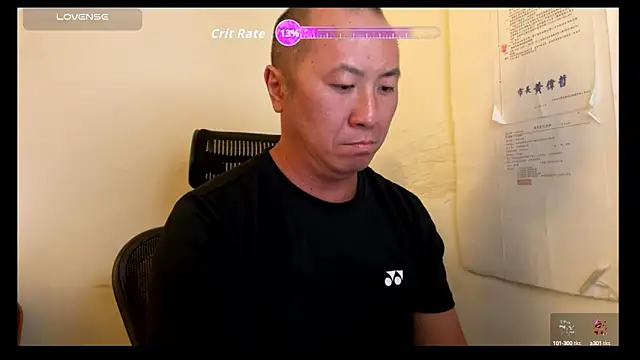 chih515 online show from September 10, 2025, 1:48 am