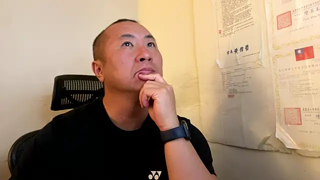 Snapshot of chih515 chatting on March 15, 2026, 6:20 am chih515 online show from March 15, 2026, 6:20 am