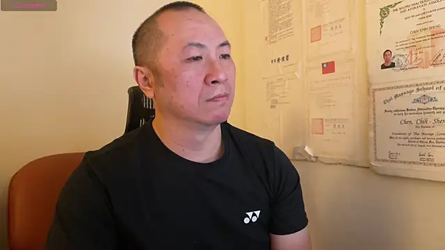 chih515 online show from January 14, 2025, 2:50 am