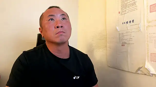 Snapshot of chih515 chatting on March 23, 2026, 10:59 am chih515 online show from March 23, 2026, 10:59 am