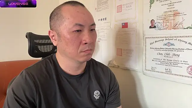 chih515 online show from January 24, 2025, 4:16 am