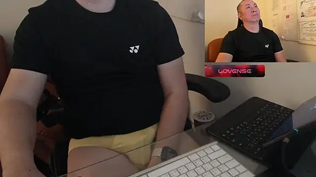 chih515 online show from January 14, 2025, 5:51 am