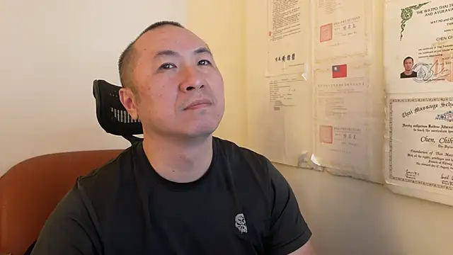 chih515 online show from January 27, 2025, 1:16 am