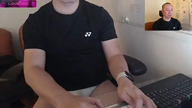 chih515 online show from January 23, 2025, 5:45 am