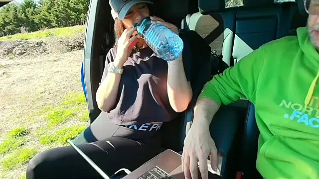 Snapshot of lullina1 chatting on March 16, 2026, 9:57 am lullina1 online show from March 16, 2026, 9:57 am