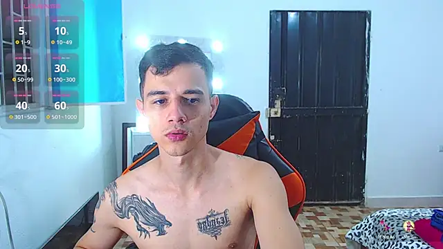ADAM HOT online show from July 16, 2026, 1:52 pm