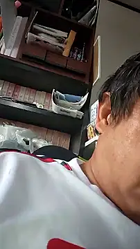 Snapshot of 07YUKIO chatting on October 3, 2025, 7:10 am 07YUKIO online show from October 3, 2025, 7:10 am