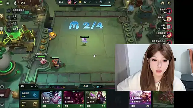 Q-ing online show from February 17, 2025, 7:12 pm