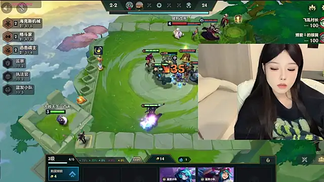 Q-ing online show from December 29, 2024, 9:52 pm