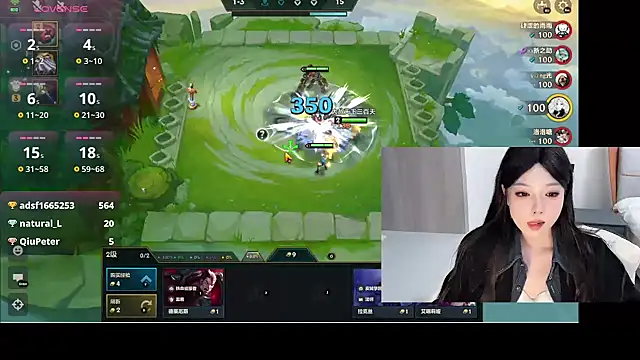 Q-ing online show from January 9, 2025, 9:58 am