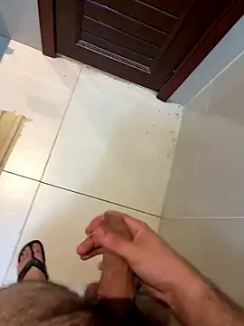 smithrosinha online show from November 14, 2025, 3:32 am