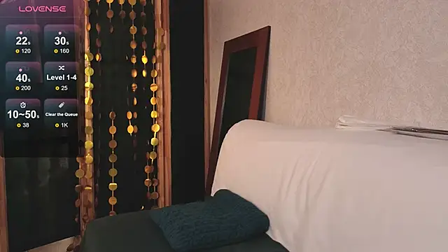 Nora Adamss online show from December 16, 2025, 6:39 am