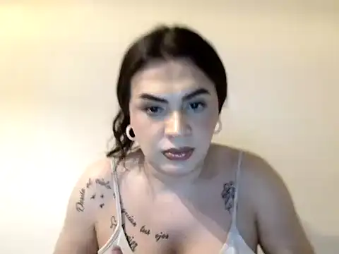 Dulce hot 23  online show from May 27, 2026, 9:33 pm