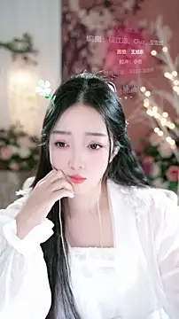 WenQingNice2 online show from December 14, 2024, 8:45 am