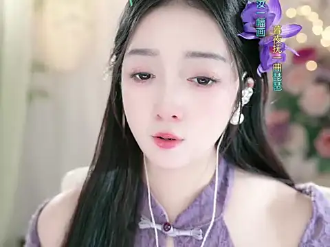 WenQingNice2 online show from January 1, 2025, 12:33 pm