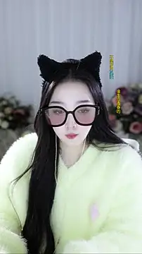 WenQingNice2 online show from December 6, 2024, 2:33 pm