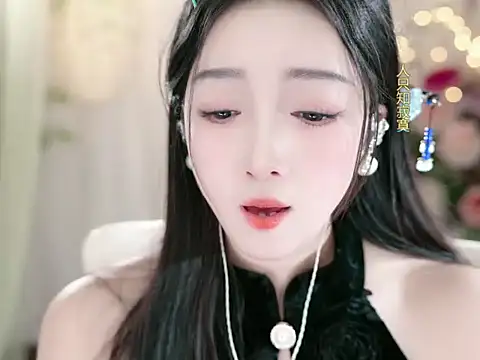 WenQingNice2 online show from December 30, 2024, 5:58 am