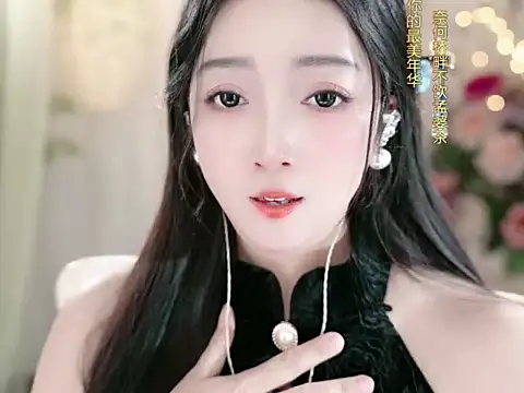 WenQingNice2 online show from December 30, 2024, 12:09 pm